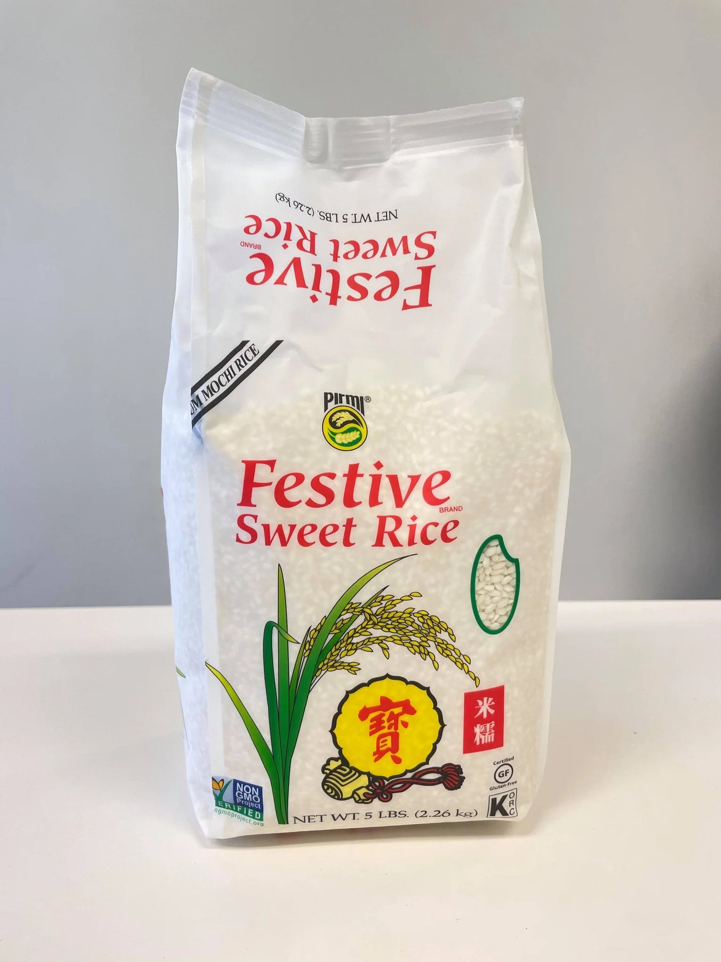 Festive Sweet Rice 5lbs