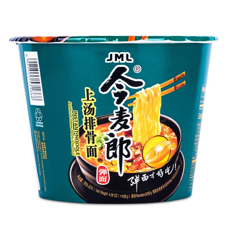JML Stew Pork Noodle 116g