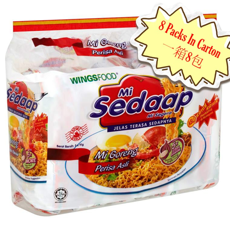 WF Mi Sedaap Noodle 5packs