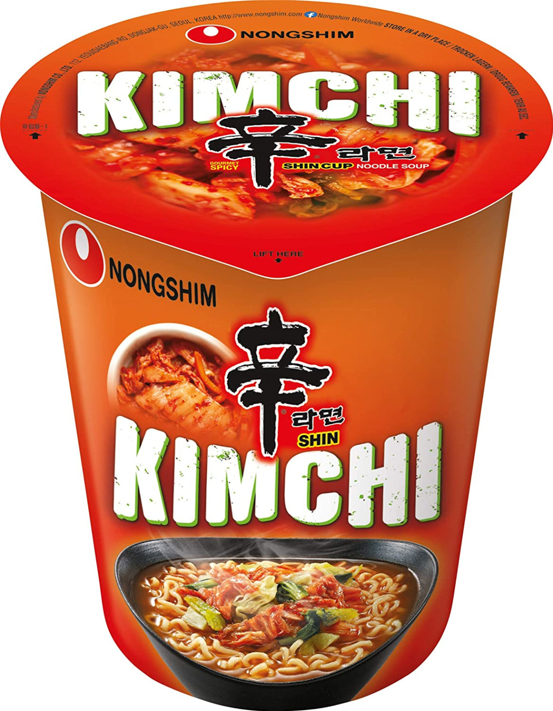Nongshim Kimchi noodle soup cup 75g