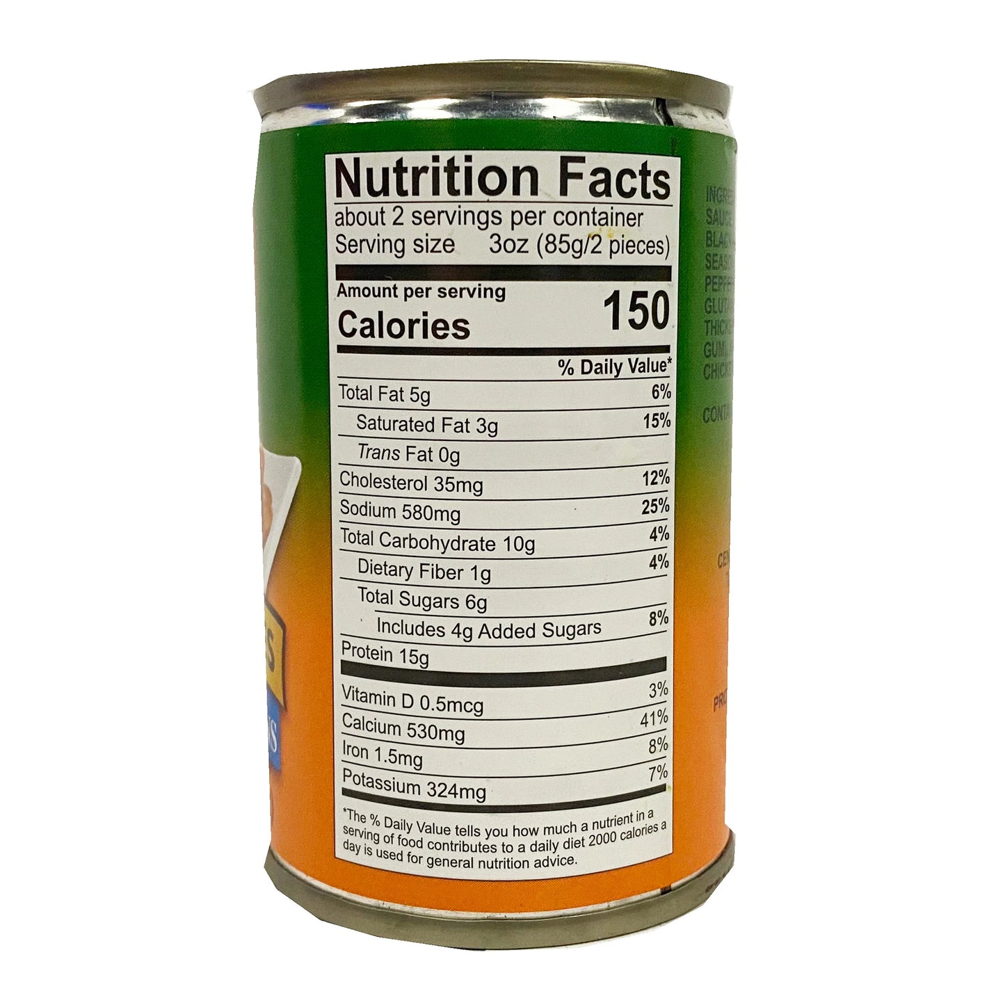 555 - Fried Sardines (w/Black Beans) 155g