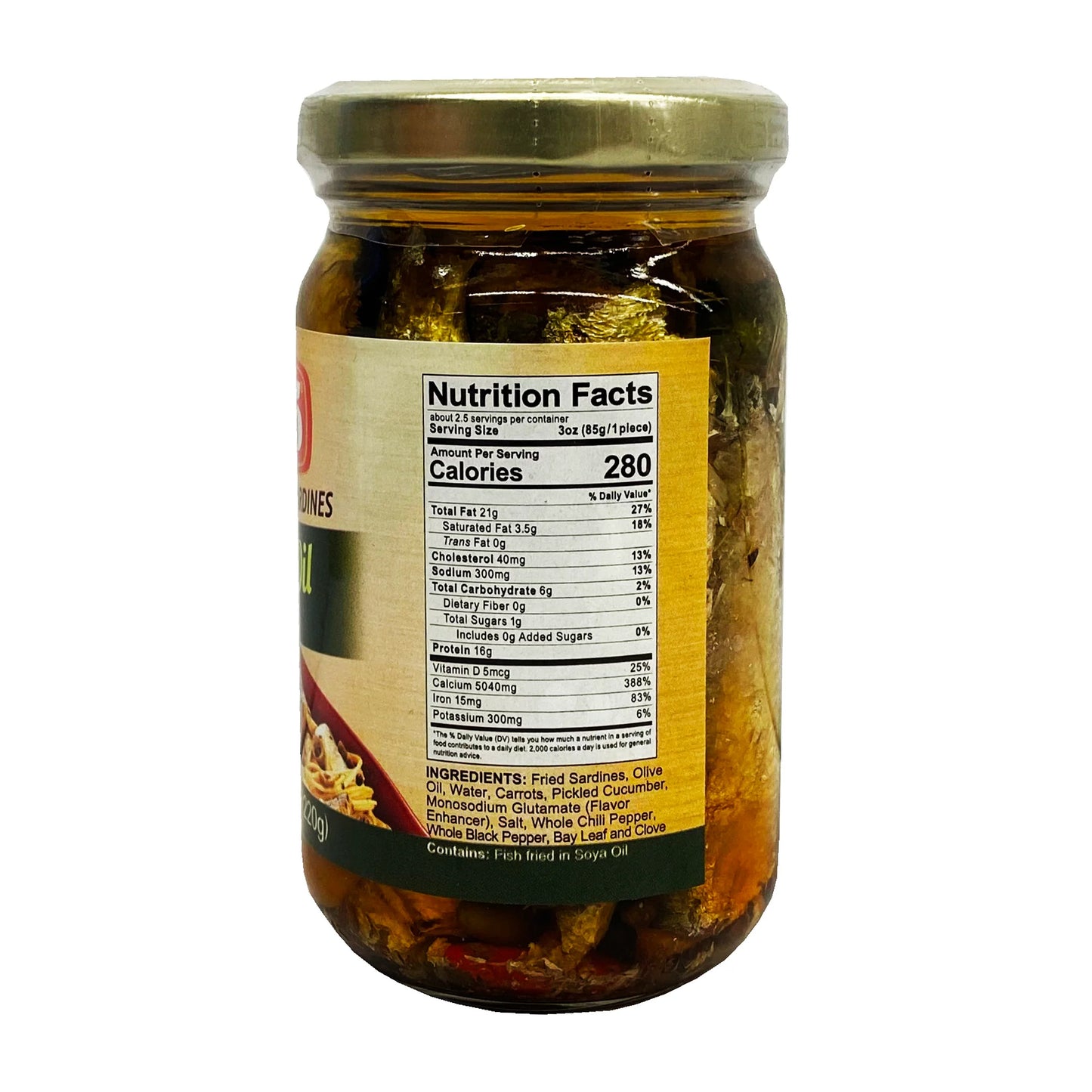 555 - Spanish Sardines Olive Oil (220g)