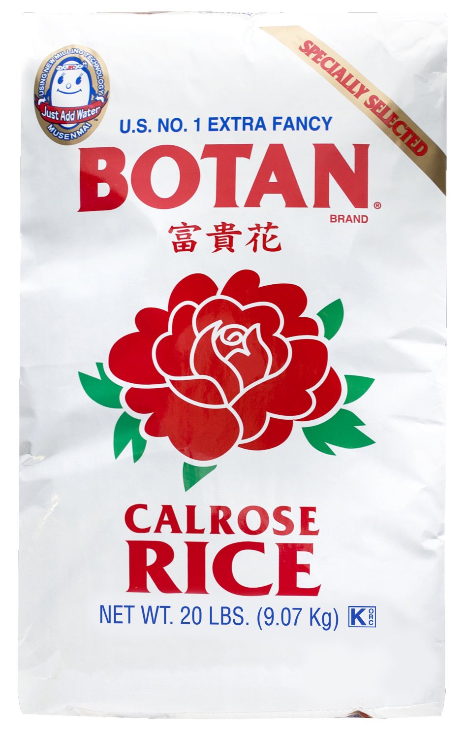 Botan - Calrose Rice (20lbs)