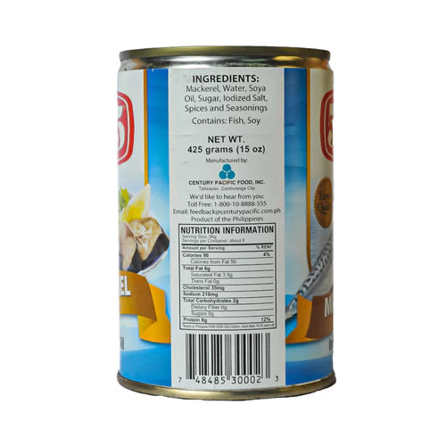 555 Mackerel in Natural Oil 425g