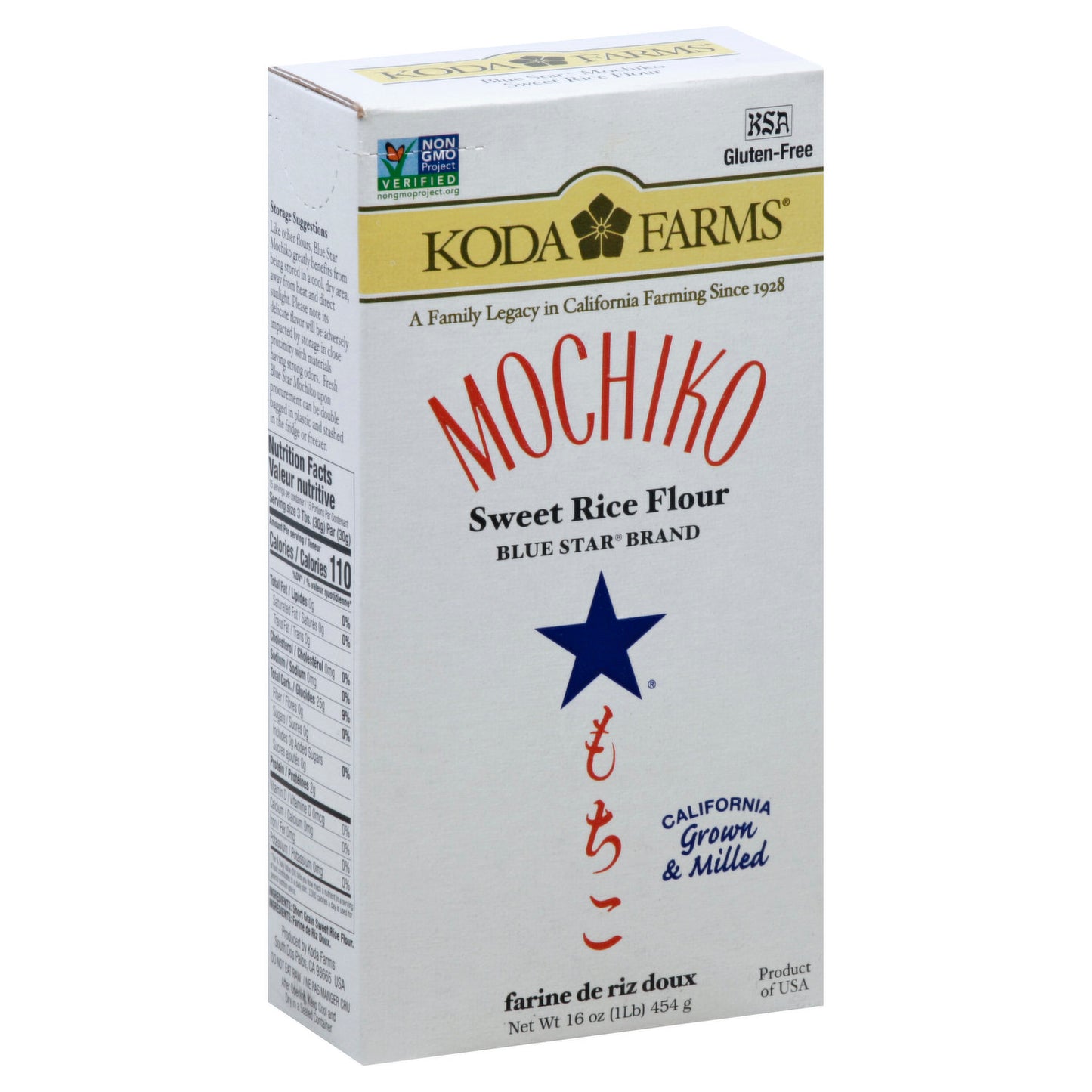 Mochiko Sweet Rice Flour 454g