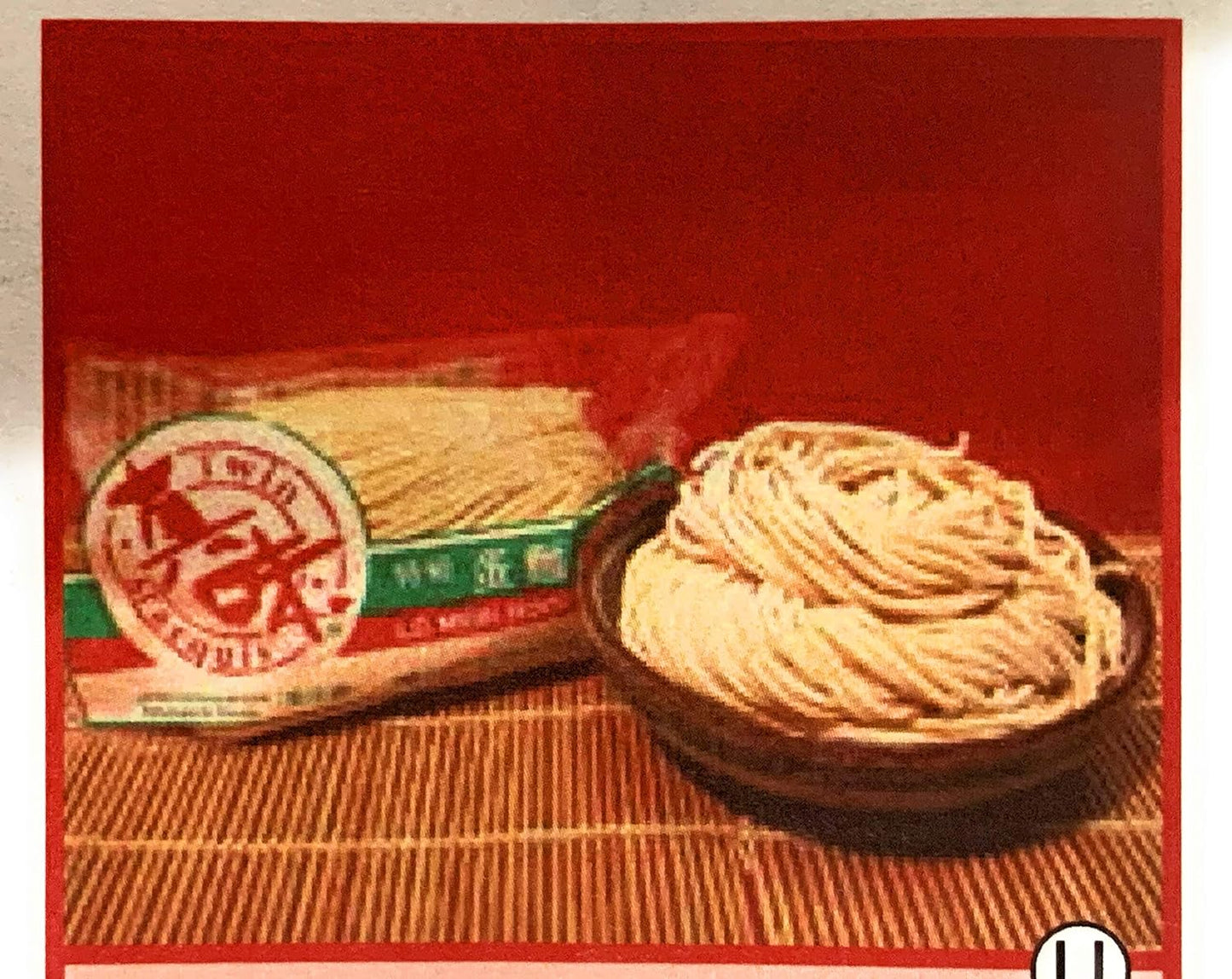 Twin Marquis Lo Mein Noodle 160z