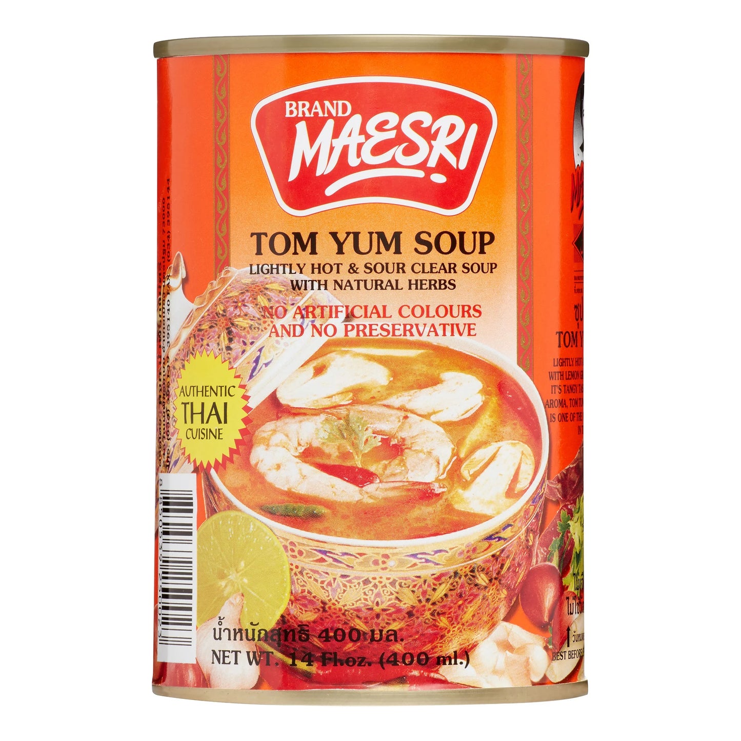 Maesri Tom Yum Soup 14oz
