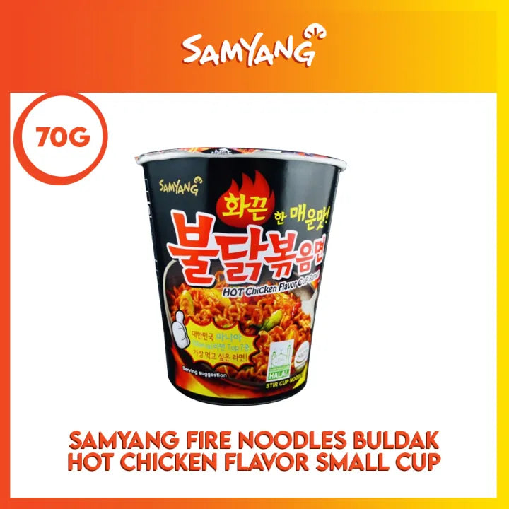 Buldak Ramen Chicken 70g