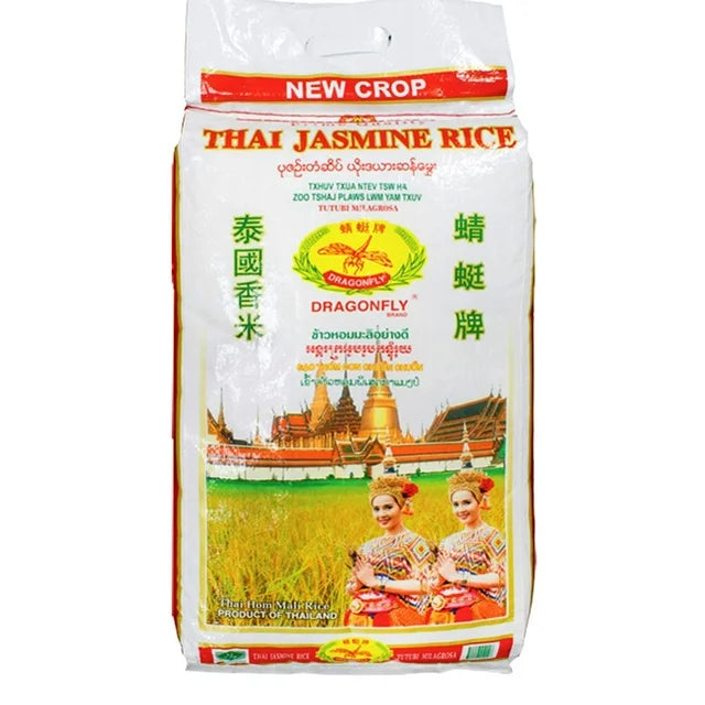 25LBS - Dragonfly Rice