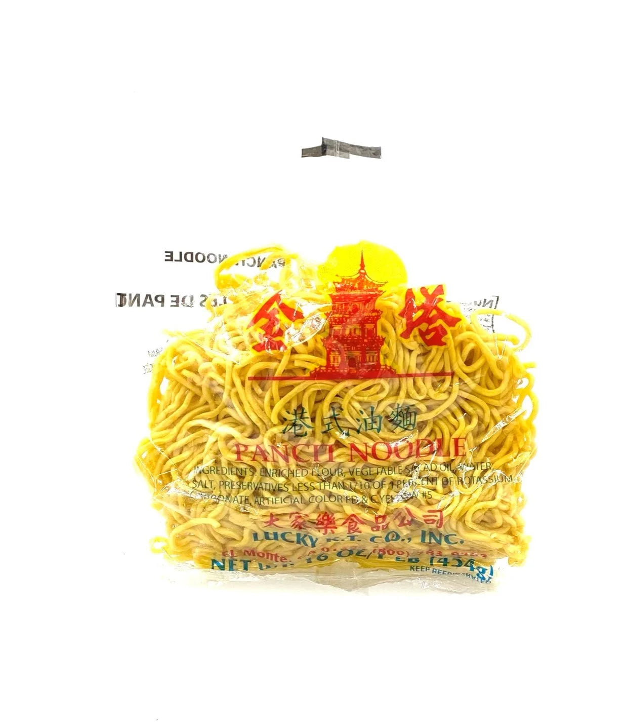 Lucky KT Pancit Noodle 1lb/ 454g