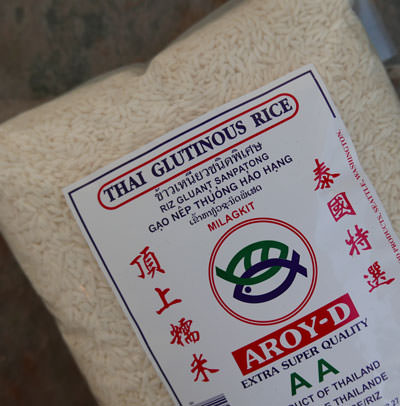 AT Sweet Rice 5lbs