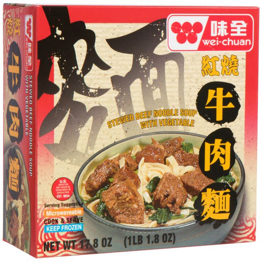 Wei-Chuan Stewed Beef Noodle Soup