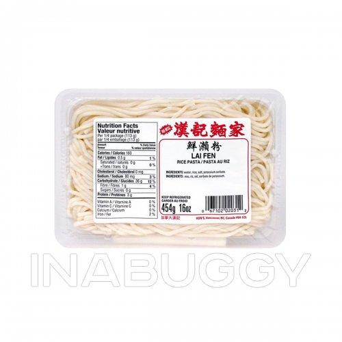 LaiFen Rice Stick 454g