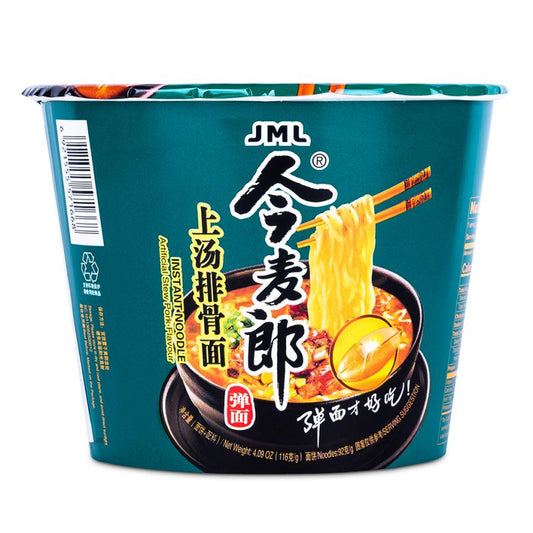 JML Stew Pork Noodle 116g