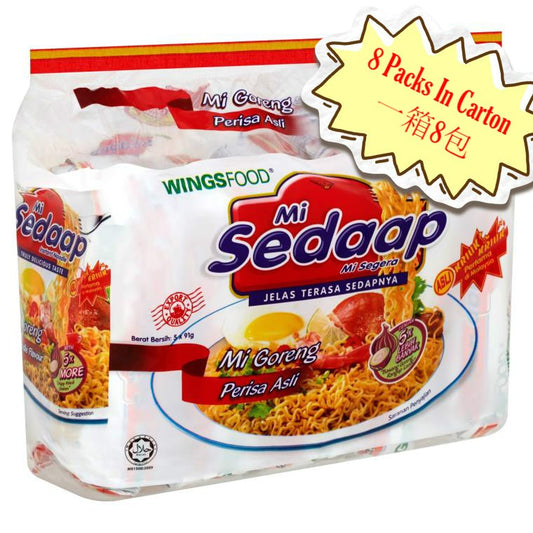 WF Mi Sedaap Noodle 5packs