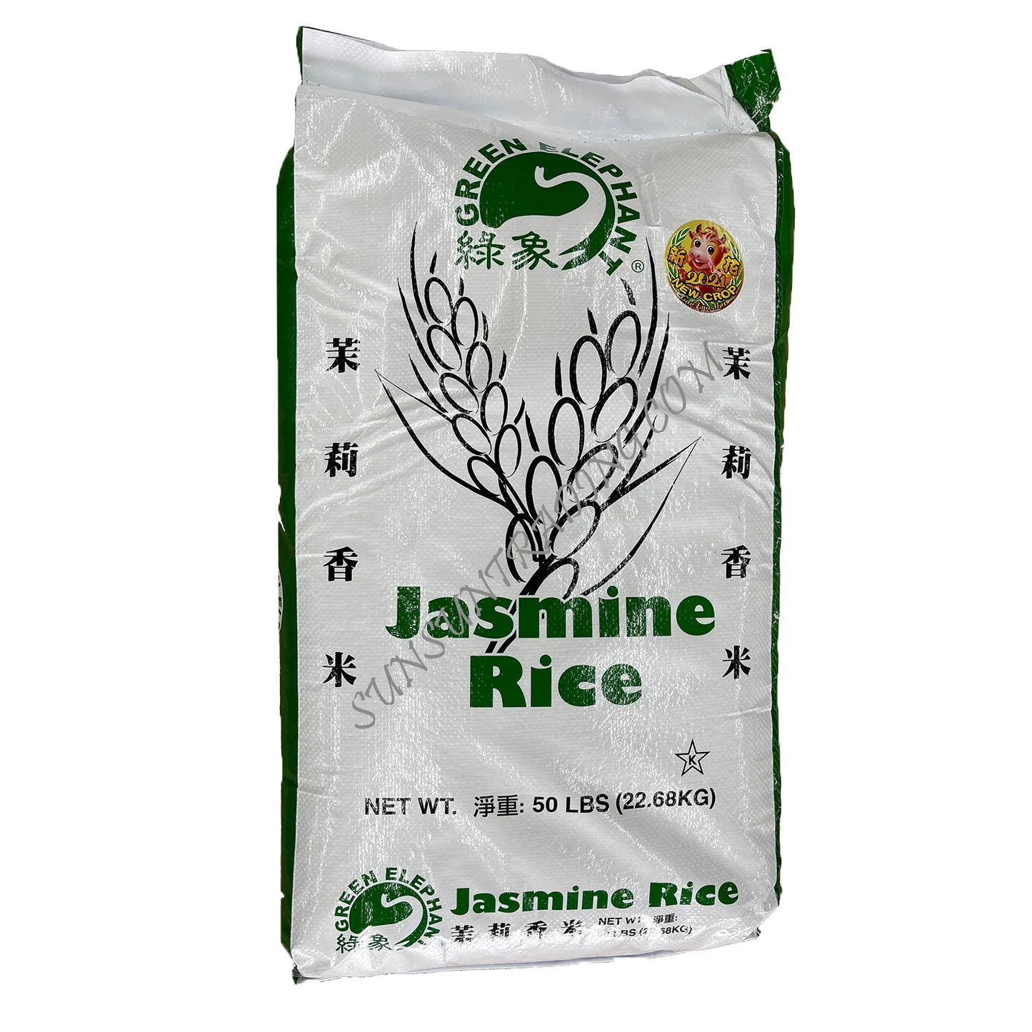 Green Elephant - Rice 50lbs