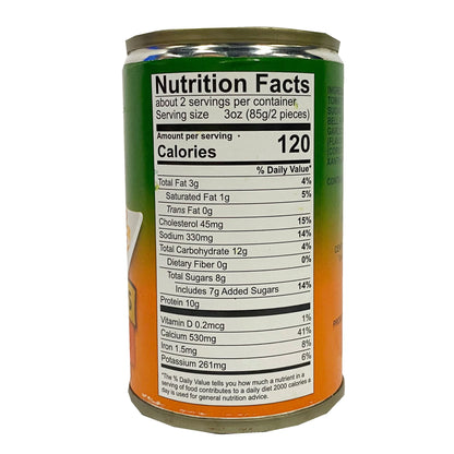 555 - Fried Sardines Escabeche 155g
