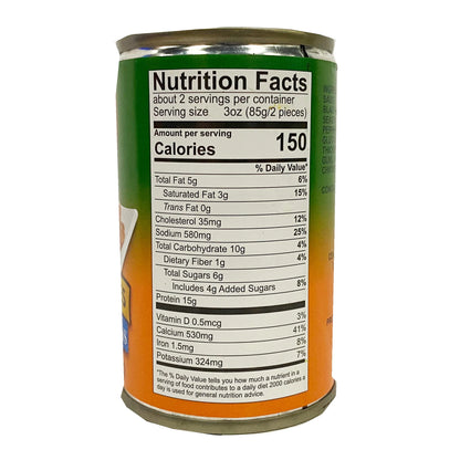 555 - Fried Sardines (w/Black Beans) 155g