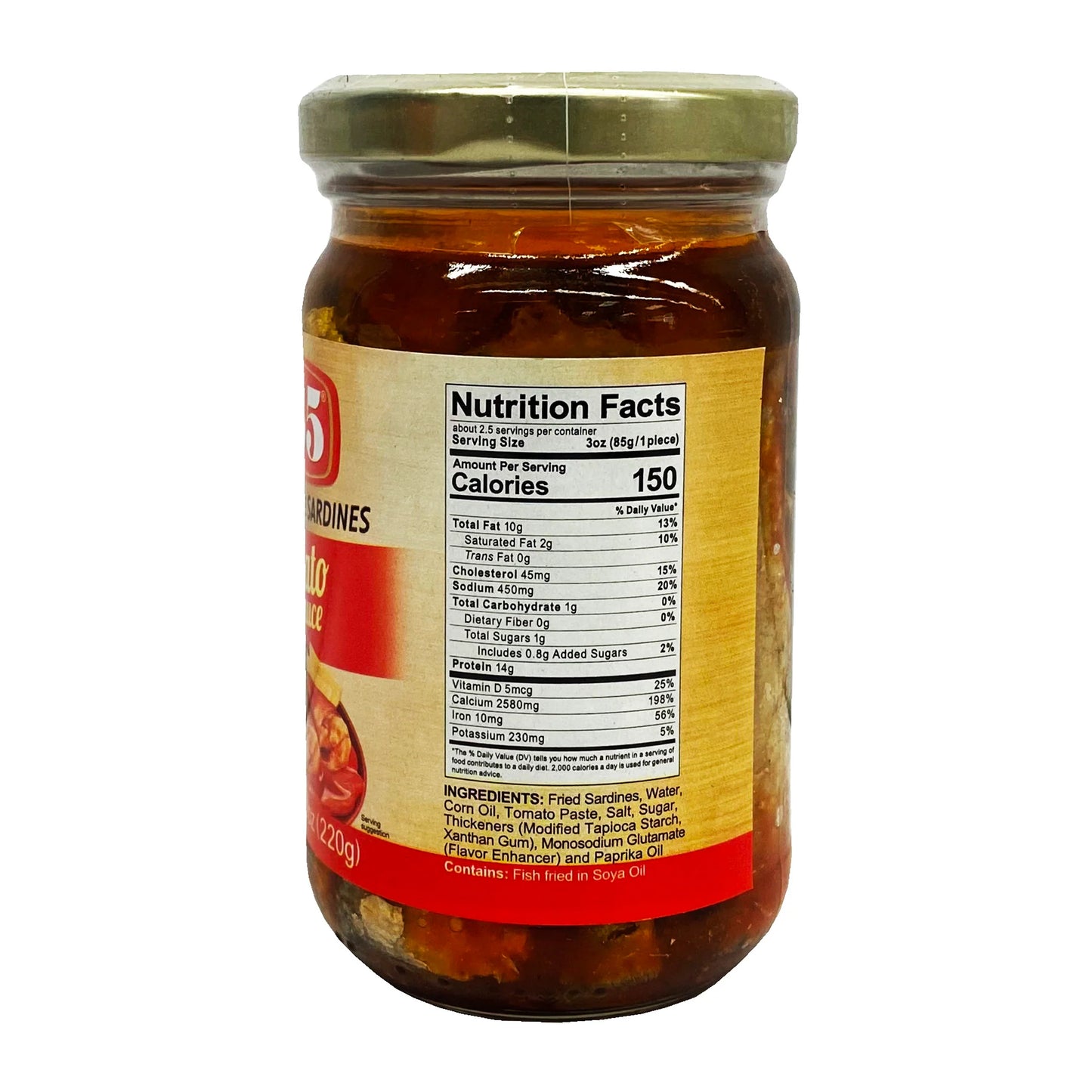 555 Spanish Style Sardines In Tomato Sauce 7.8oz (220g)