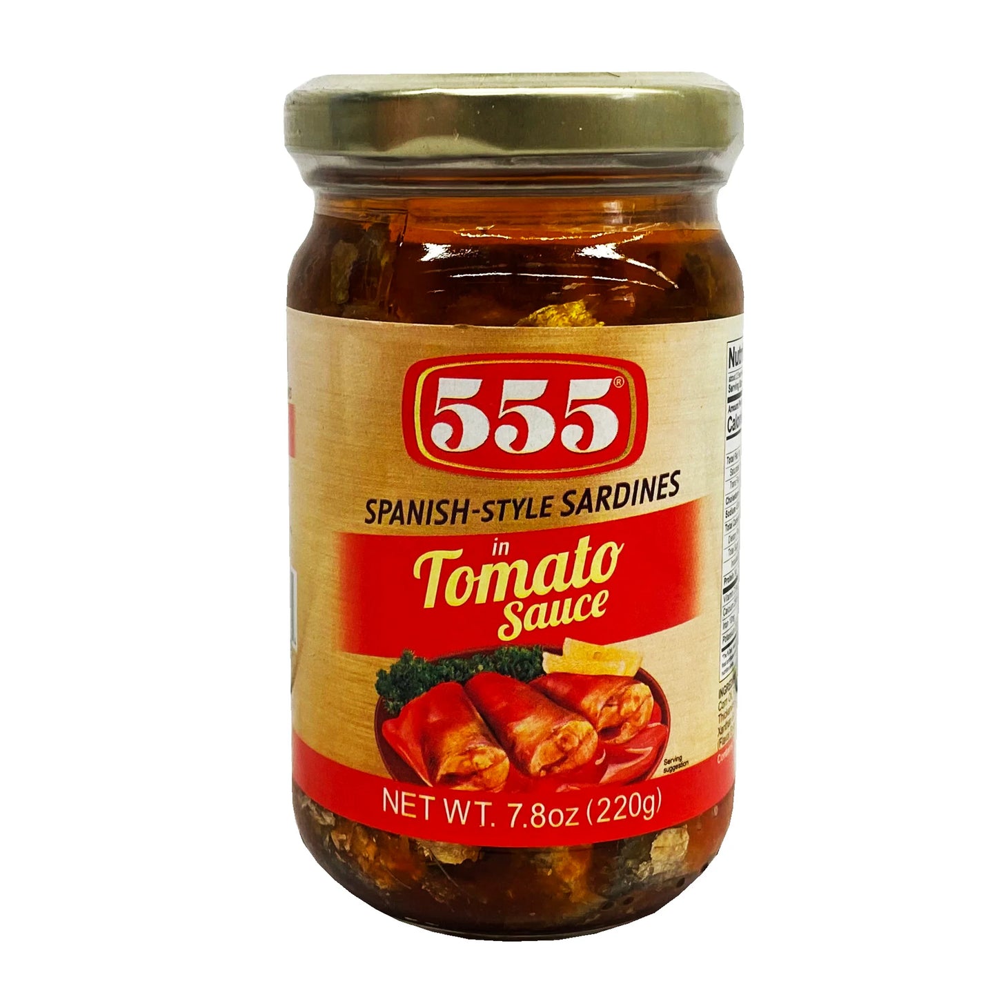 555 Spanish Style Sardines In Tomato Sauce 7.8oz (220g)