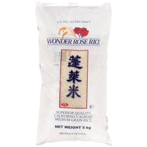 15 Wonder Rose Brown Rice