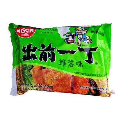 Nissin - Chicken Ramen (100g/3.53oz)