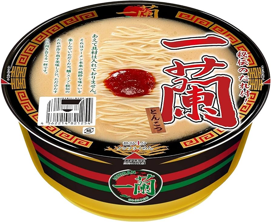 Ramen Noodle 4.5 oz
