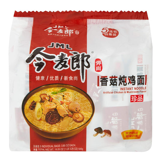 JML Chicken & Mushroom (Cup) 82g