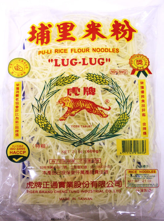 Tiger Tablet Lug lug 21oz