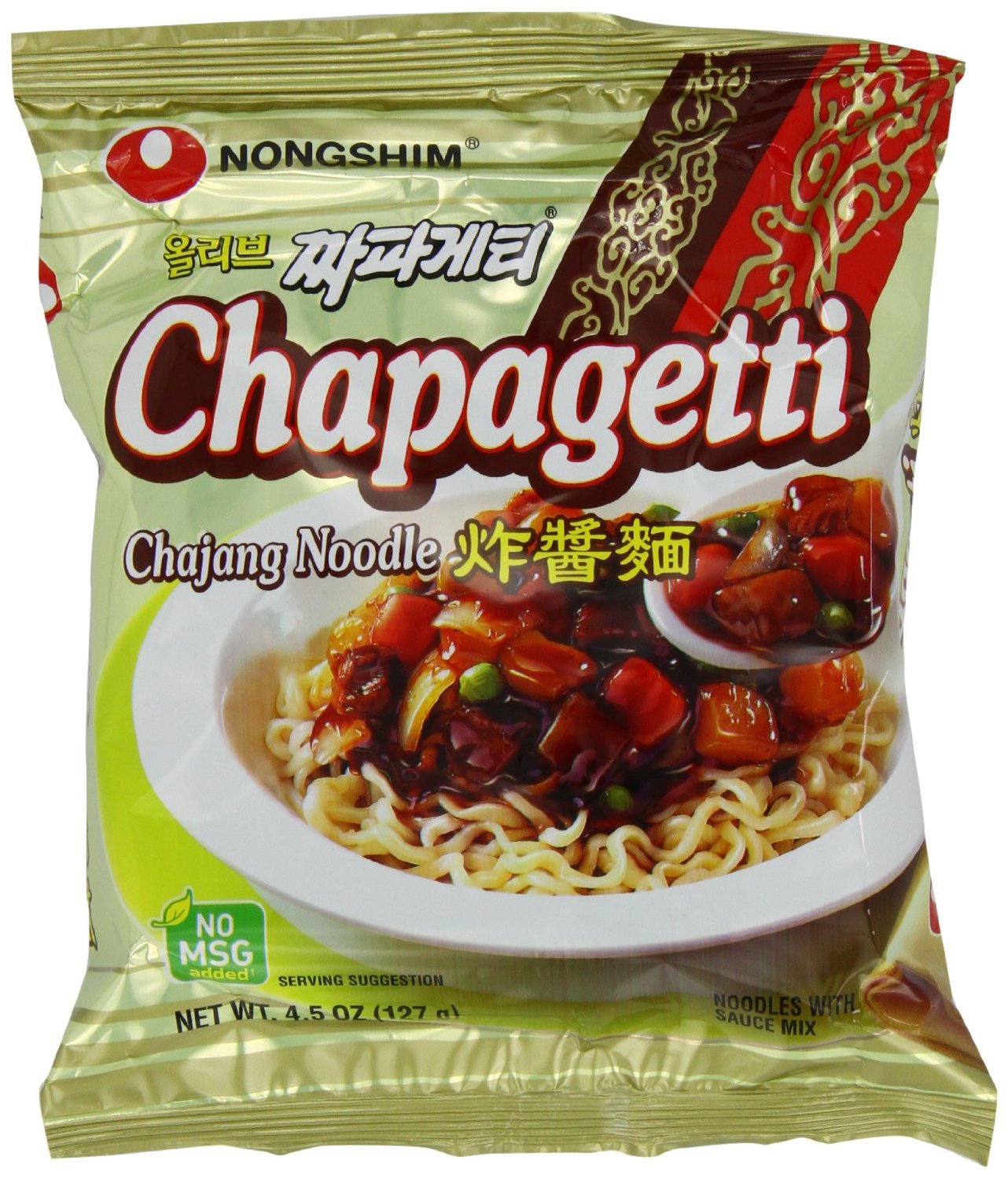 Chapagetti Pasta Style Noodles Chajang Sauce