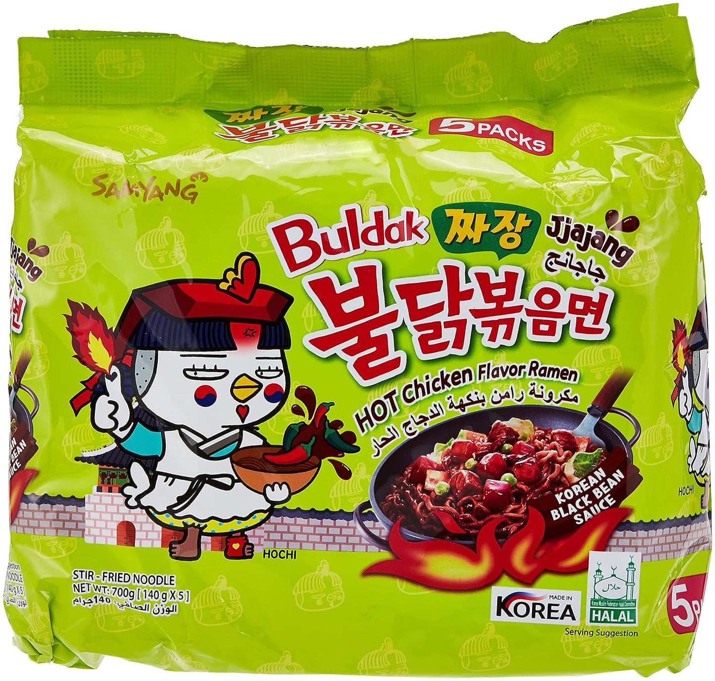 Samyang Jjajang Hot Chicken Green 5pcs/pack