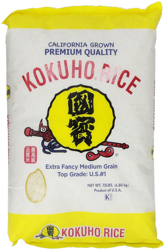 Kokuho Rice (Yellow) 15lbs