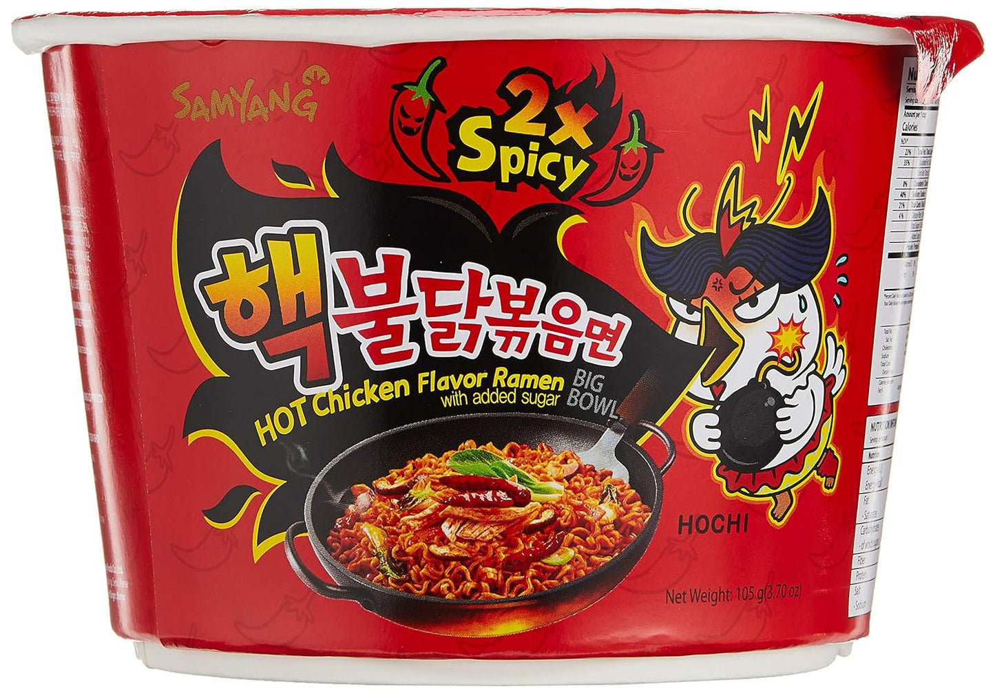 Samyang - Hot Chicken (Stir Fried Ramen) 105g