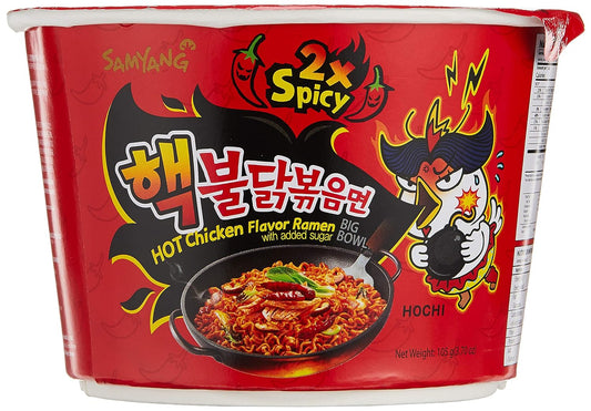 Samyang - Hot Chicken (Stir Fried Ramen) 105g