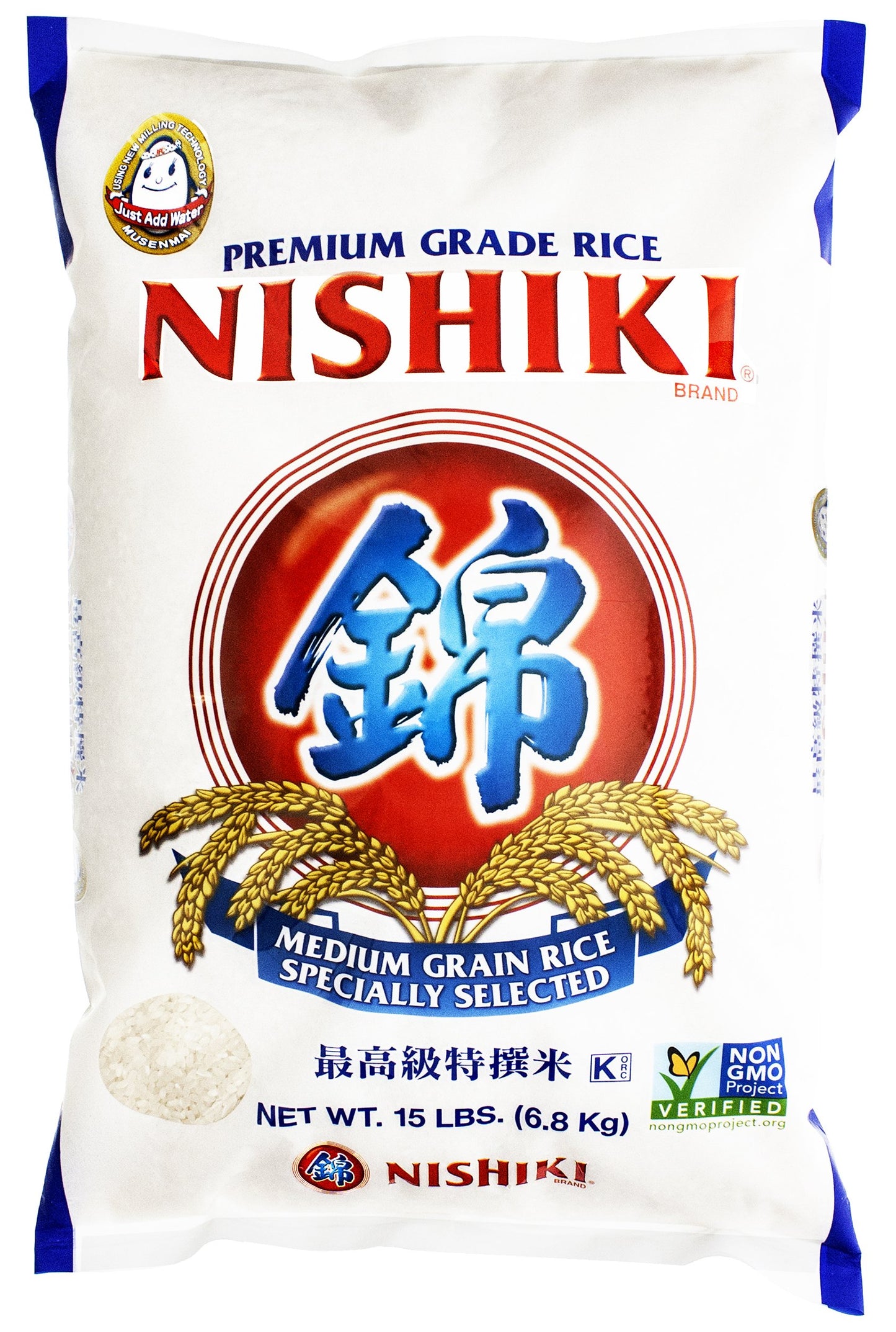 Nishiki - Premium Rice 15lbs (6.8kg)