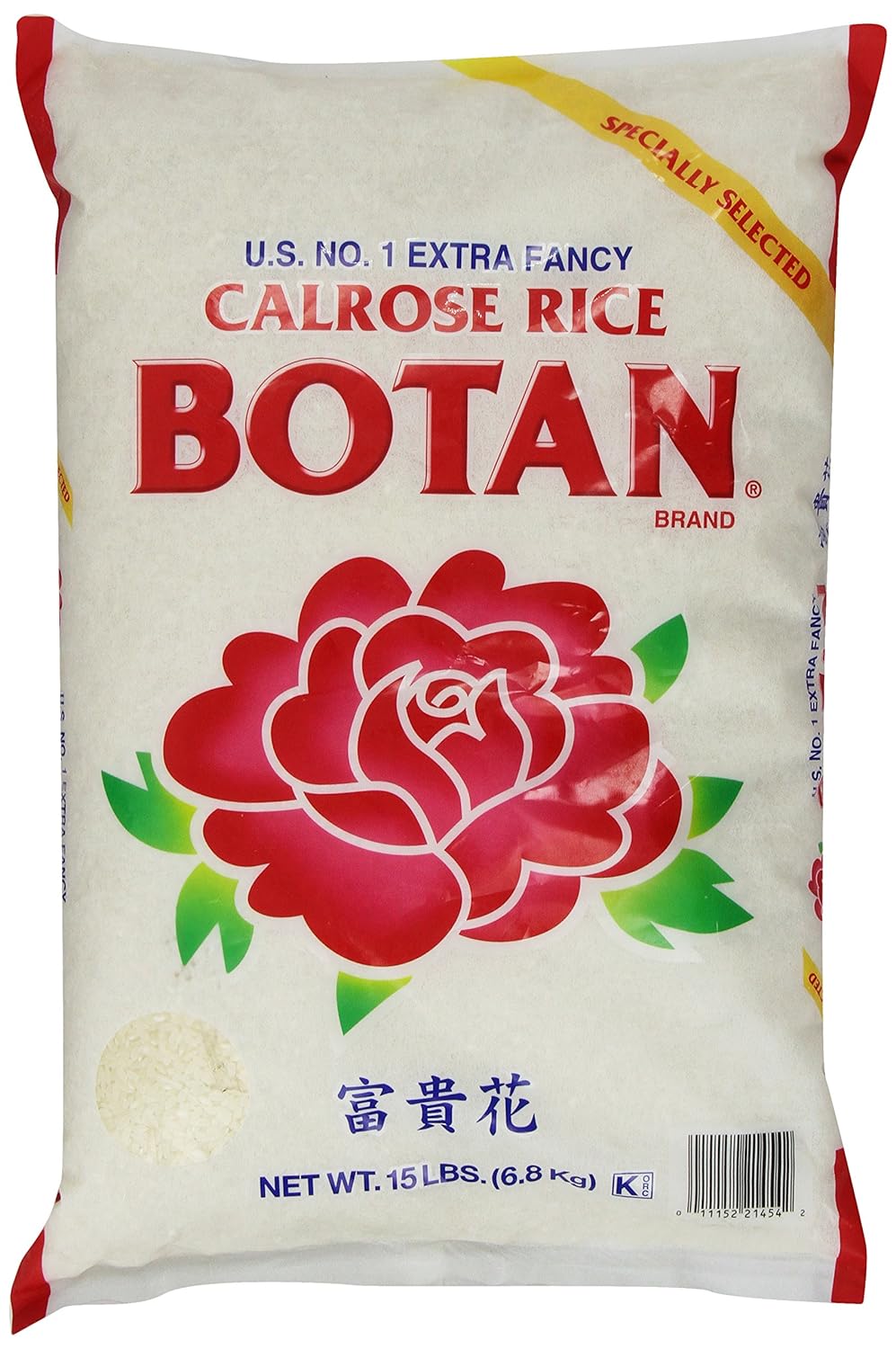 Botan - Calrose Rice (15lbs)
