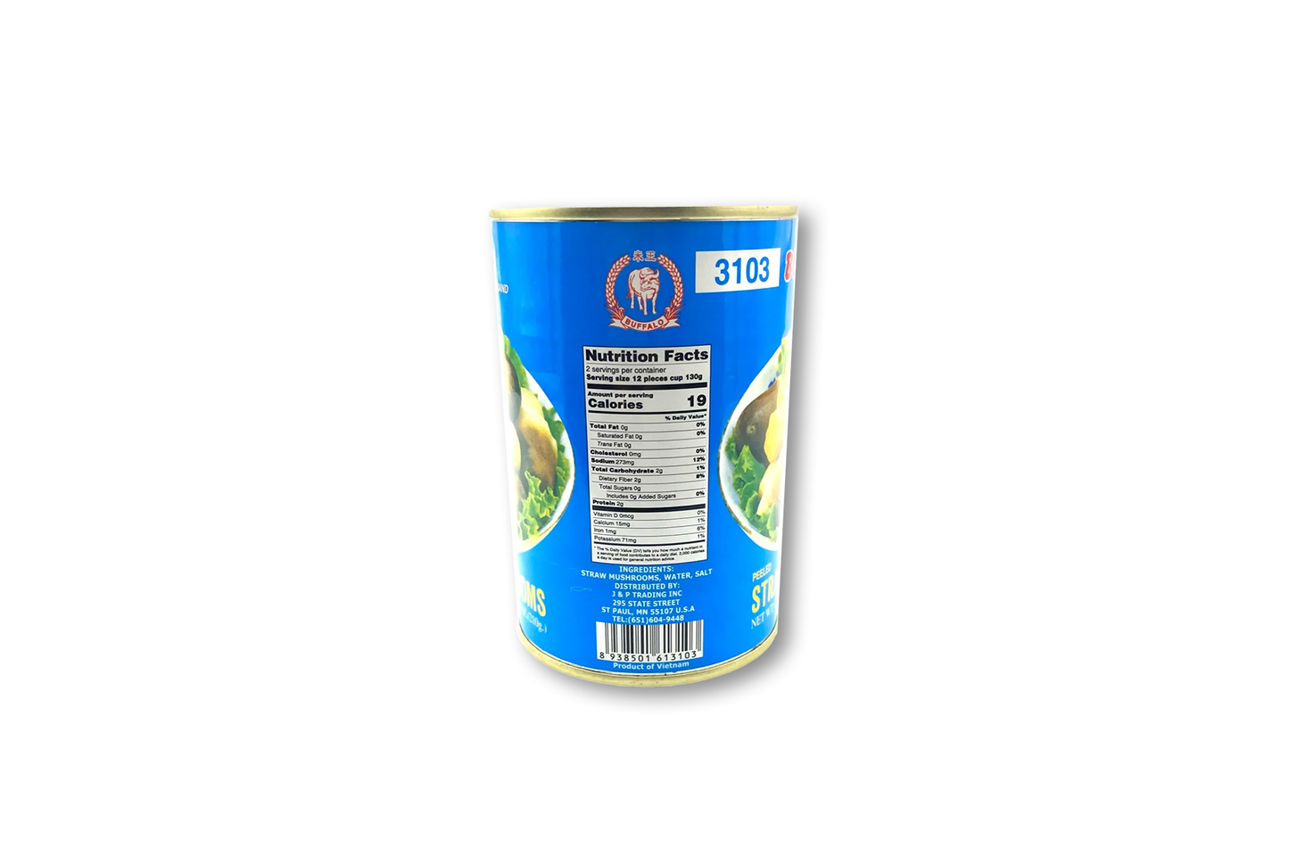 Buffalo Peeled Straw Mushroom 7.4oz (210g)