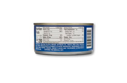 Century Bangus Spanish Style 6.5oz (184g)