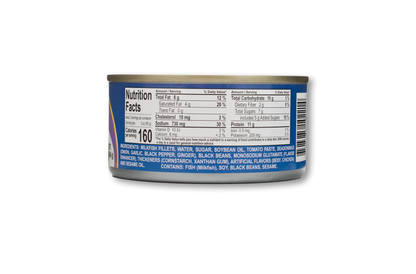 Century Bangus (Black Beans) -184g/6.05oz