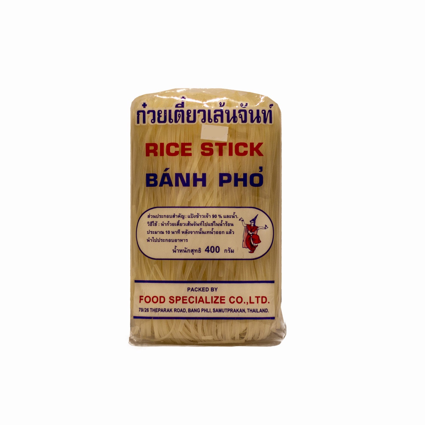 Banh Pho Rice Stick (M) 400g