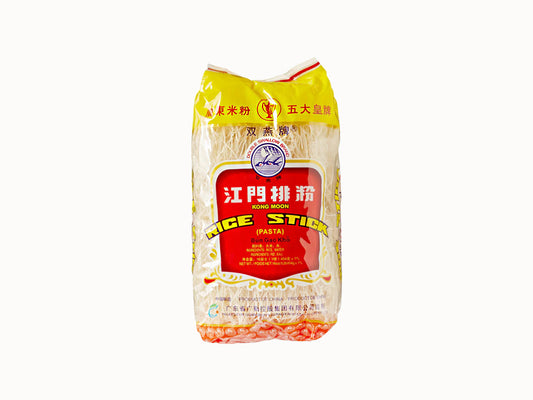 Double Swallow - Rice 50lbs