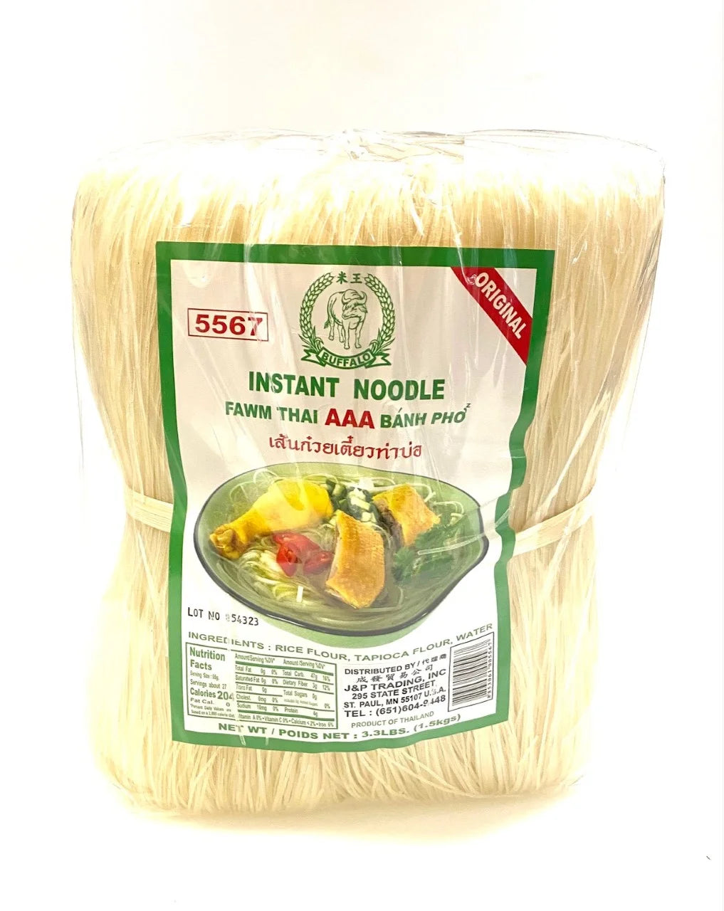 Instant Noodle Fawm Thai 1.5kgs